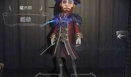 第五人格最新爆料新角色,暗影獵手