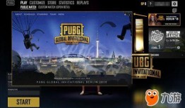 絕地求生最新手冊爆料,全新玩法與戰術解析