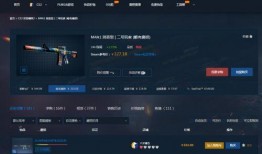 c s2最新爆料,揭秘神秘新功能與未來發展趨勢