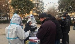 邢臺(tái)爆料最新疫情情況,多區(qū)域報(bào)告新增病例，防控措施持續(xù)加強(qiáng)