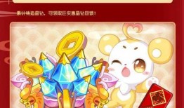 奧比島龍年最新爆料消息,揭秘神秘龍年新玩法與驚喜福利