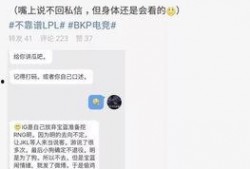 吃瓜最新事件爆料班主任,班主任卷入吃瓜事件，真相令人震驚！”