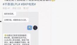 吃瓜最新事件爆料班主任,班主任卷入吃瓜事件，真相令人震驚！”