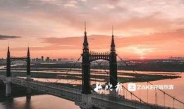 哈爾濱大橋最新爆料視頻,揭秘工程進(jìn)展與神秘細(xì)節(jié)