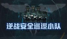 漂泊系列最新爆料,揭秘神秘事件背后的真相與懸念