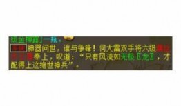 無極最新爆料視頻播放,劇情反轉，懸念迭起！