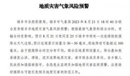 云南最新爆料新聞,神秘事件引發(fā)熱議，真相即將揭曉