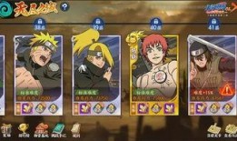 火影忍者最新爆料11月,神秘忍者崛起，忍者世界風云再起！