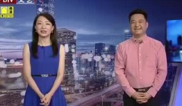 阜新高校爆料最新消息視頻,視頻揭露驚人內(nèi)幕