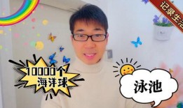 梅西老婆爆料視頻大全最新,獨(dú)家爆料視頻大盤點(diǎn)，夫妻甜蜜瞬間盡收眼底